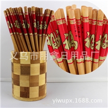 桂林甜竹筷黄金筷工艺筷子阿里山竹筷子厂家批发