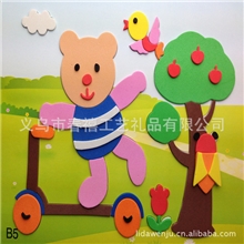 春禧B005儿童DIY贴纸儿童早教益智创作EVA贴图幼儿手工拼图