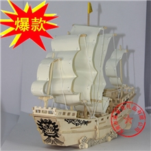 儿童活动小赠品|3D木制仿真模型玩具【明朝古帆船】促销礼品定做