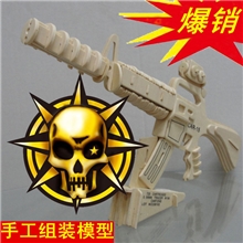 【卡宾15拼板】3D木制模型批发厂家|军事拼图小额混批发精品货源