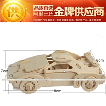 【F20法拉利】儿童拼图玩具礼物|3D木制仿真模型|汽车拼图供应商