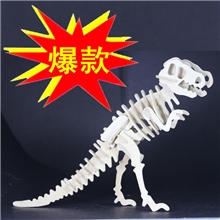 霸王龙3D立体拼图定做|东莞过年热卖商品怎么找的到呢|地摊最赚钱