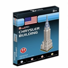 乐立方3D立体拼图儿童礼物纸模型迷你建筑克莱斯勒大厦S3013