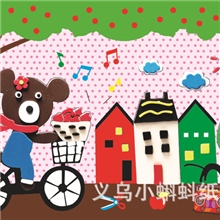 益百分EVA手工制作立体粘贴画EVA立体贴画粘贴画16款图案混装