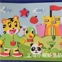 厂家直销EVA立体粘贴画EVA手工制作贴画DIY益智产品20款图案