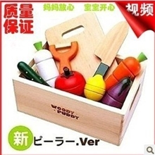 woodypuddy蔬菜磁性切切看木盒装水果切切看切切乐木制玩具益智
