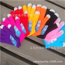 保暖可触手套点屏手套魔术解屏手套点摸屏义乌手套批发针织