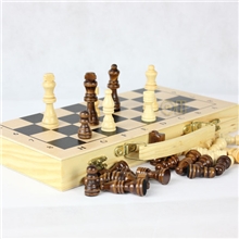 特价出口余单手提式国际象棋木质国际象棋做工精制携带方便