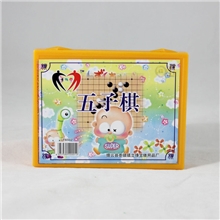 塑料游戏棋围棋象棋国际象棋飞行棋斗兽棋五子棋跳棋可选