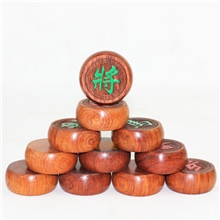 红木象棋花梨木象棋草花梨象棋4.5/5.0/6.0公分实木中国象棋