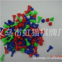 厂家直销塑料棋子配件