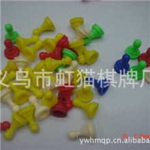供应跳棋子4色，棋子配件