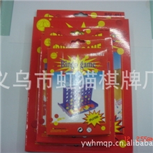 厂家直销彩盒包装四连棋（益智游戏棋）