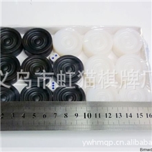 厂家直销纸盒包装2.4CM塑料西洋棋