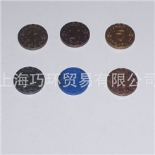 棋子，桌游，配件，批发，加工，游戏，沙漏，按铃，巧环，空竹