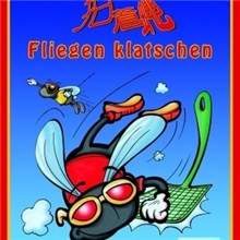 拍苍蝇聚会游戏桌面游戏桌游批发玩具