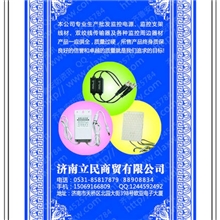 批发扑克牌市场扑克牌供应扑克代理扑克