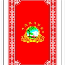 厂家供应定做广告扑克制作印刷三国杀桌游牌蓝芯黑芯纸扑克牌