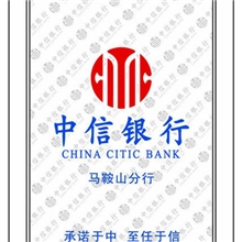 银行保险类广告扑克三国杀桌游牌卡片英语漫画卡片