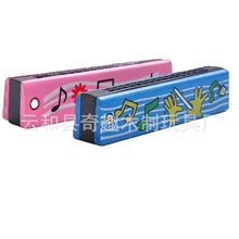 批发采购供应木制儿童乐器，木质口琴，儿童乐器，早教益智玩具