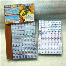 热销便携旅游迷你麻将、游戏小麻将/麻将（丝印版）