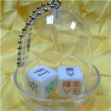 供应国王骰子塑料骰子骰盅【新奇礼品】甜蜜骰子