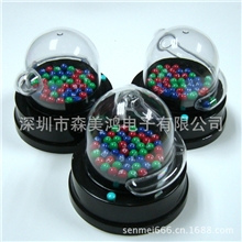 供应幸运摇摇乐抽奖机/摇奖机/电动摇奖机