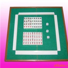 供应迷你麻将/礼品小麻将/旅游麻牌（带折叠麻将桌）