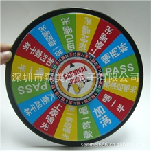 供应喝酒转盘酒桌玩具转盘手动塑料转盘