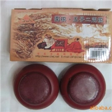 供应棋牌.五子棋