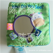 【热销】婴儿玩具批发外贸Taggies品牌玩具婴儿布书宝宝布书