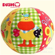 【热销】特价批发荷兰Dushi五彩益智布球早教婴幼儿玩具摇铃球