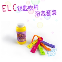 英国原装ELC泡泡玩具/吹泡泡/ELC泡泡钥匙吹杆/吹杆泡泡液套装