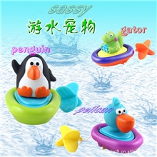 原装SASSY戏水玩具/洗澡玩具游水宠物/拉绳上弦/一拉就会游动