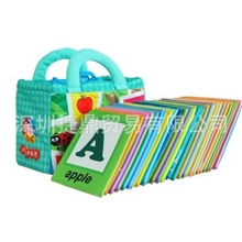 【伙拼】拉拉布书l启蒙认知卡片婴幼儿宝宝布卡字母早教教具