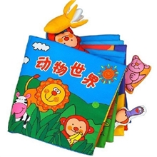 lala拉拉布书动物世界宝宝早教启蒙婴幼儿教具智益玩具3d立体布书