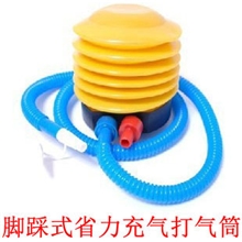 婚礼结婚气球打气筒脚踩式气筒便捷打气筒浴盆充气筒省力脚泵批发