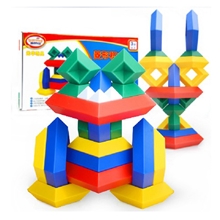 光华益智积木玩具塑胶拼插拼装百变造型白宫菱形积木高级装