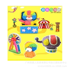 厂家直销全网热卖四喜人正品1000粒儿童益智魔法DIY玉米买十送三