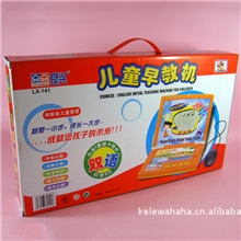 良兴LX-141儿童中英文双语早教机80张彩色学习卡片厂家直销