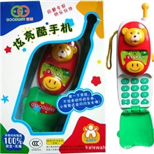 谷雨型号8623-2炫亮酷手机