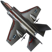 大型遥控滑翔机玩具航模F35战斗机固定翼遥控飞机300米飞