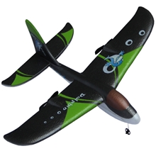 EPP遥控飞机遥控滑翔机超强耐摔固定翼滑翔机超长时间