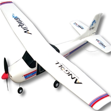 恒龙3845遥控滑翔机塞斯纳遥控飞机滑翔机航模遥控玩具