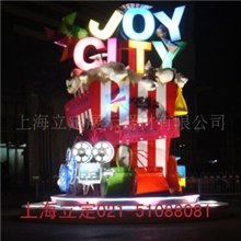 大量销售品质保证塑胶产品模型大型模型制作注塑模型制作