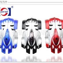 【优质推荐】乐启宝9920C爬墙车遥控壁虎车爬墙特技遥控车