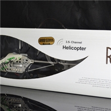 新款3.0通合金遥控飞机遥控直升飞机遥控玩具