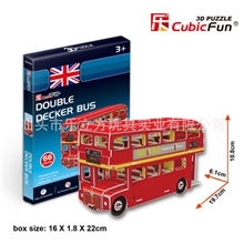 乐立方迷你双层巴士英伦风入门级拼图益智创意玩具3D拼图