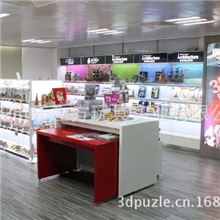 乐立方厂家Cubicfun3D立体益智玩具拼图纸模型批发建筑模型