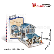 供应世界风情乐立方3D拼图外贸益智玩具法国旅馆建筑模型七夕礼物